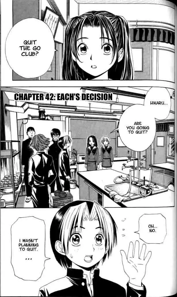 Hikaru no go Chapter 42 1